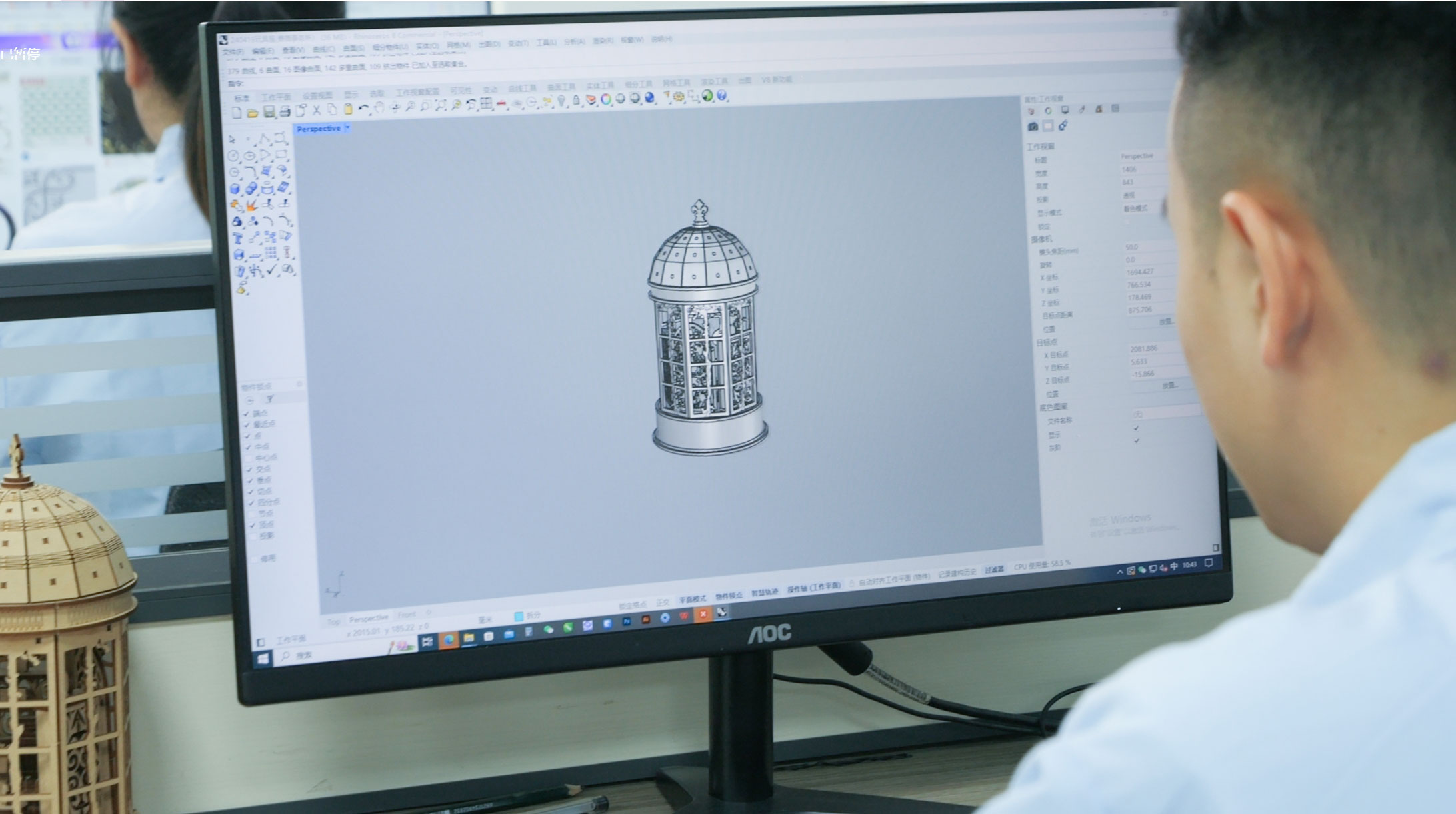 1749016831840876 1749176353331396